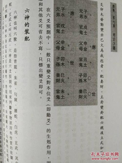 六个经典句子