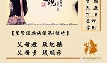 教育人要虚心的谚语