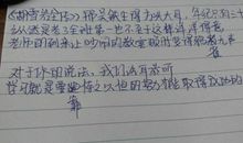 感谢造句大全集