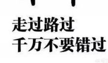 岁月不饶人的经典语录