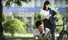 鼓励人积极向上的诗句