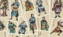 梁山泊的军师歇后语