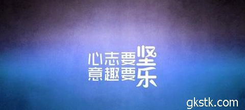 舞蹈格言
