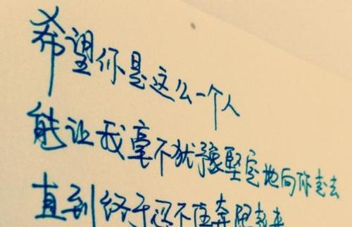 表达悲伤的句子