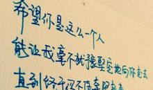 表达心情难过的句子