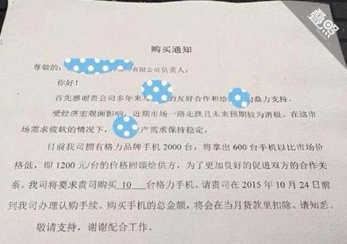 2018荒谬的爱情语录
