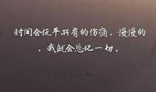 挽回爱人的话
