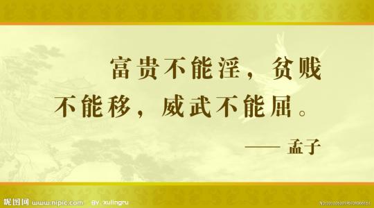 灵活的报价