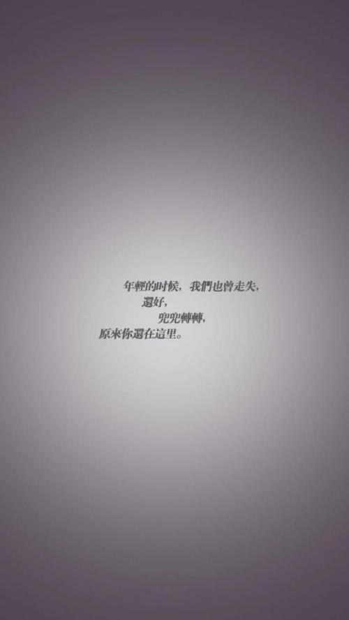 所以你仍然在这里经典报价