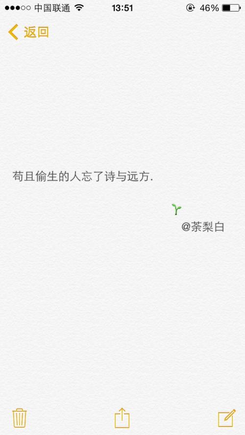 投降