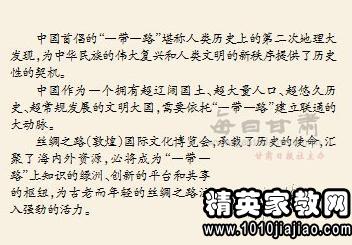 英文毕业留言
