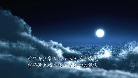 阳光人生的句子