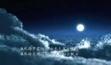 阳光生活句子