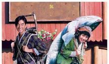 给姑婆的新年祝福语