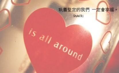 2018经典心情QQ谈话