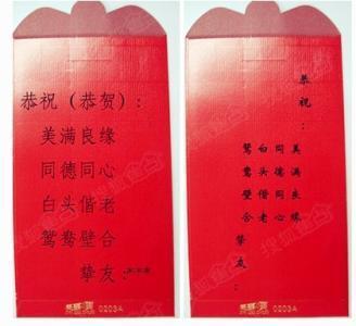 给喜欢的女孩的问候