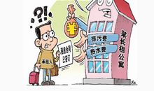 形容年轻人压力大的话