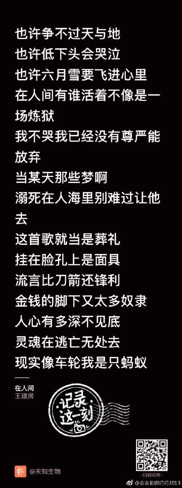 暧英文句子