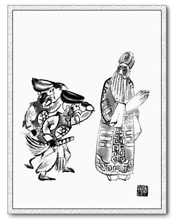 谢厚裕