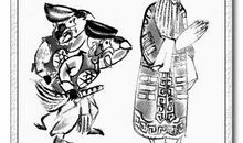 东扯葫芦西扯瓢歇后语