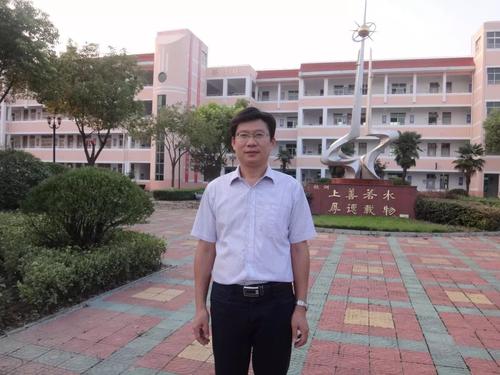 押韵格言
