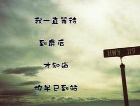 说工作句子