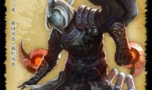 徐庶入曹营歇后语