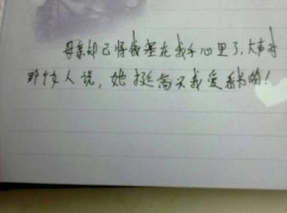 关于心灵的比喻句子