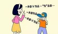 关于成长的说说长点的