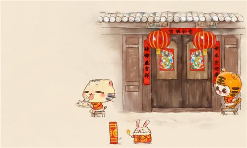 新年讲座