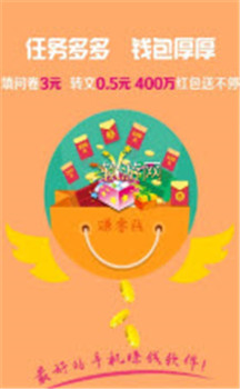 豆阴赞美句