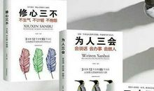 朋友生二胎祝福语