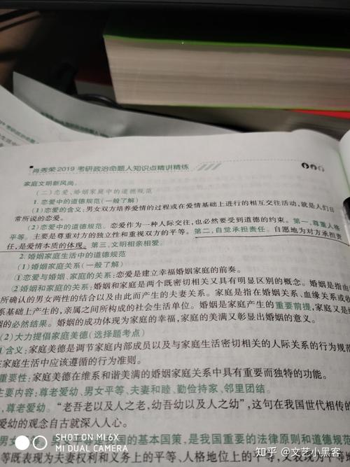 一句话的女孩