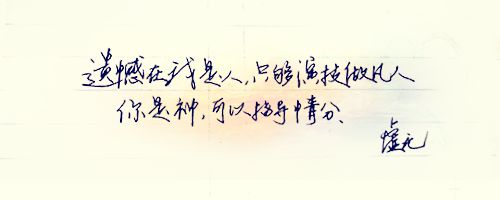 英语告别词组