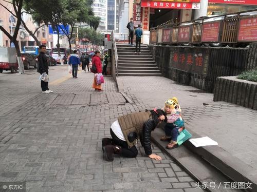 父亲向他的儿子ko头