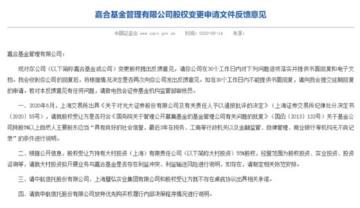 大河的隐喻