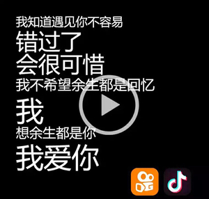 豆阴句
