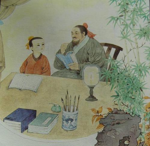 古人读好名言