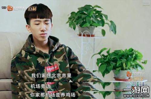 变形仪经典句