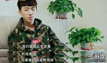 变形计经典语句