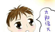 小学生必背比喻句