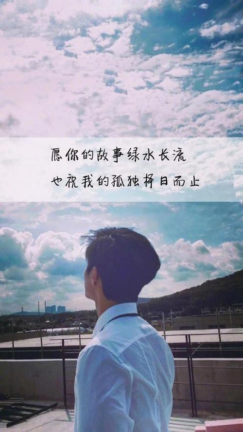 Tik Tok趋势句