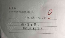 有有有有造句大全