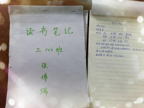 安徒生的好单词和句子