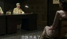 黎明决战经典台词