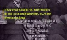 现实残酷经典句子