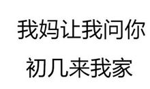 表白的句子抖音