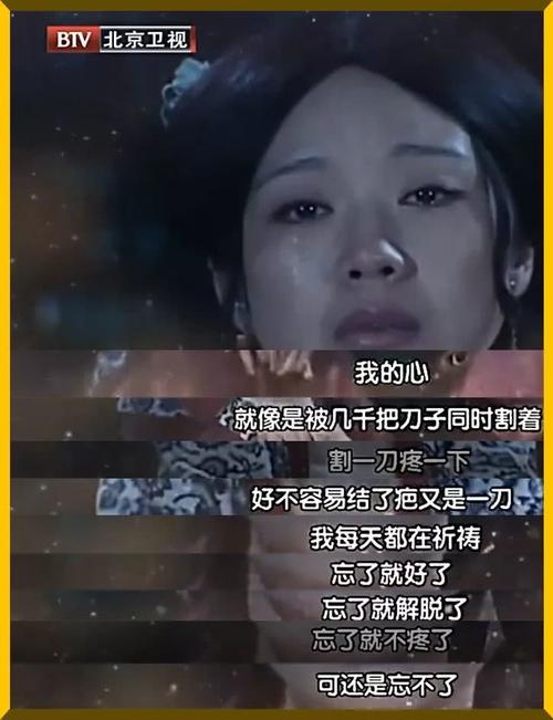 情人缺少短信
