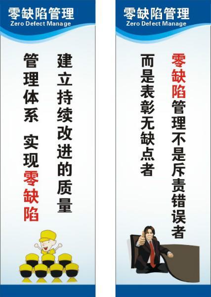 讲习班鼓舞人心的口号