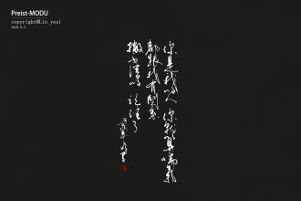 2018很棒的幸福句子